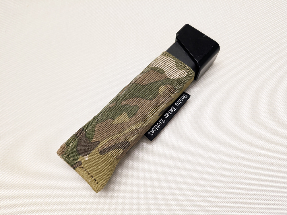 Inside Waistband Magazine Carrier - Image 13