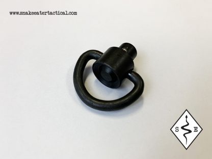 D-Loop QD Swivel